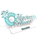 02K Turlte with 15 stars